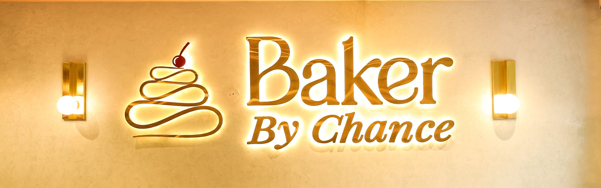 Baker By Chance